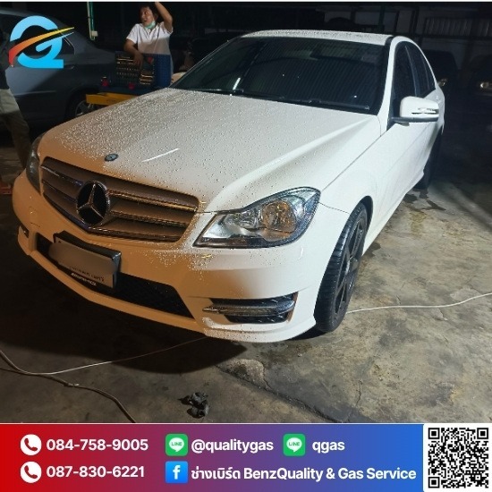 อู่ซ่อมรถเบนซ์ กรุงเทพ