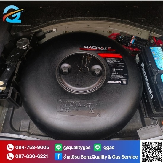 ติดแก๊ส lng ราคา