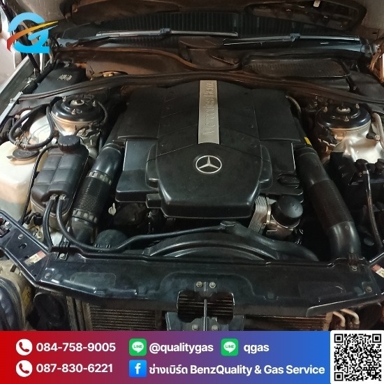 Benz ngv